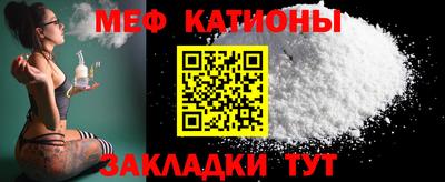 дмт Бугуруслан