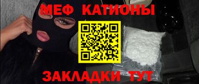 дурь Бузулук