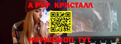 дурь Бузулук