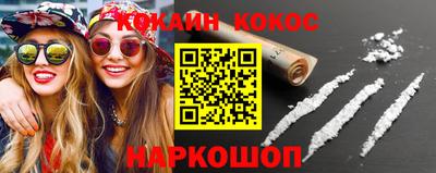 дмт Бугуруслан