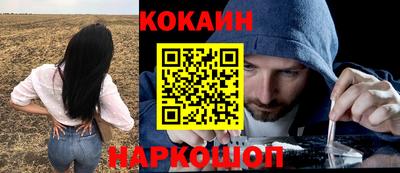 дурь Бузулук