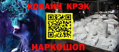 дурь Бузулук