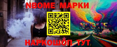 дмт Бугуруслан
