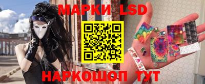 дмт Бугуруслан