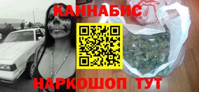 дмт Бугуруслан
