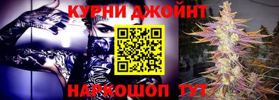 дурь Бузулук