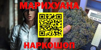 дмт Бугуруслан
