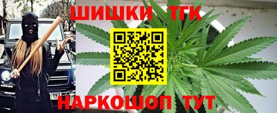 дмт Бугуруслан