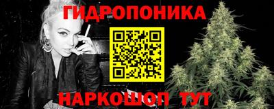 дмт Бугуруслан
