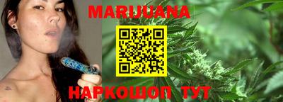 дмт Бугуруслан