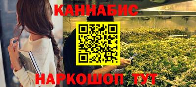 дмт Бугуруслан