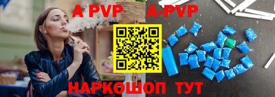 дурь Бузулук
