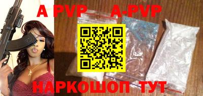 дурь Бузулук