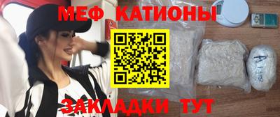 дурь Бузулук