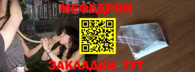 дмт Бугуруслан