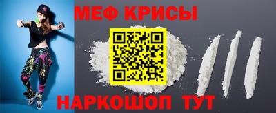 дмт Бугуруслан